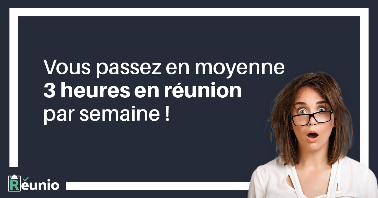 La réunionite nous guette!